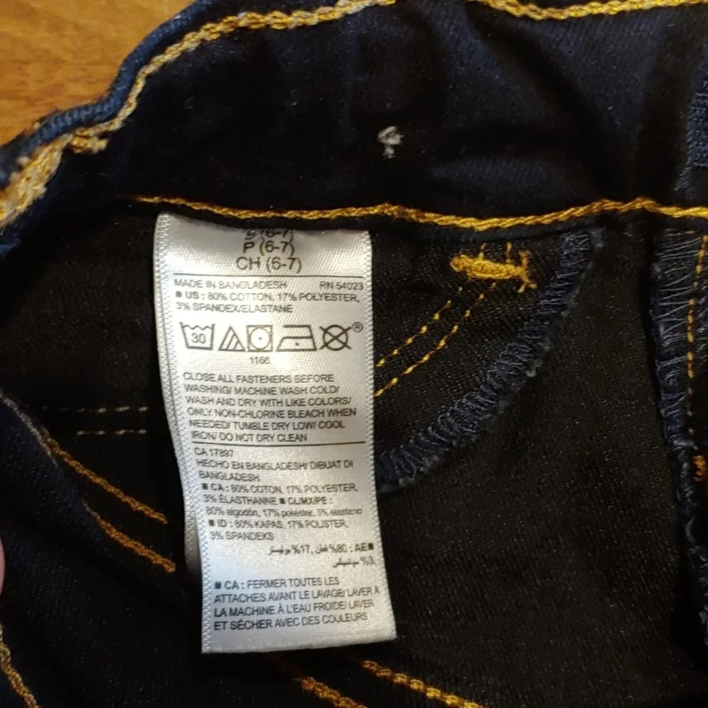 Old Navy Jeans Size Small 6/7